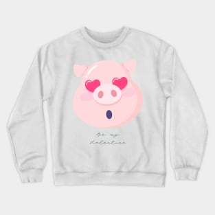 Valentines Day T-Shirt Crewneck Sweatshirt